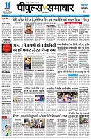 page1