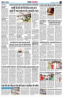 page3