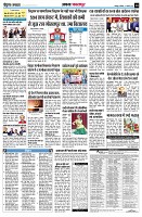 page10