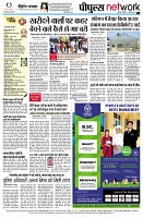 page12