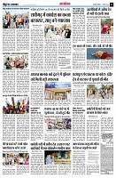 page13