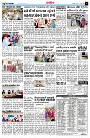 page14