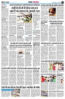 page2