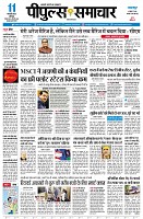 page3