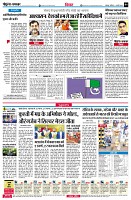 page4