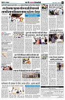 page8
