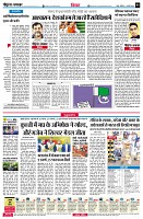 page4