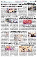 page6