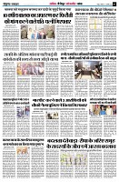 page7