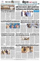 page8