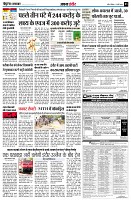 page3