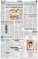 page4