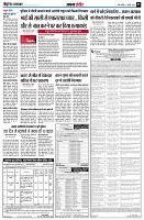 page5