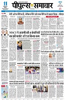 page3