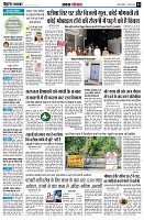 page4