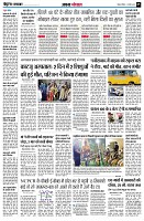 page5