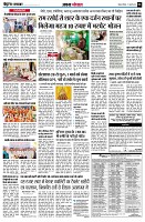page6