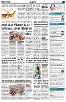 page9