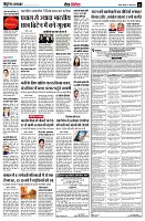 page11