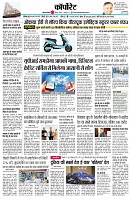 page12