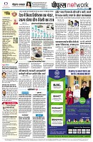 page14