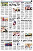 page5