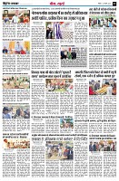 page3