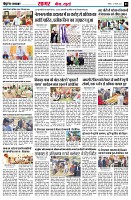 page3