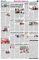 page4