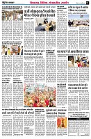 page6