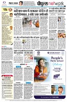 page8