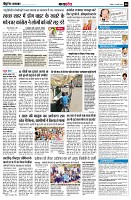 page8