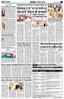 page3