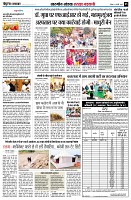 page5