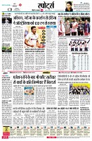 page6