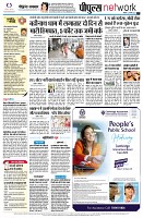 page10