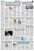 page3