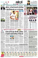 page4