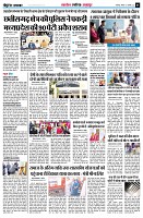 page5