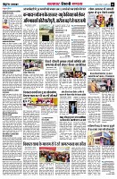 page6