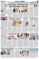 page8