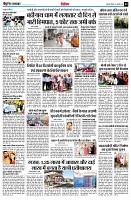 page9