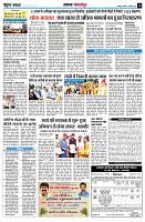 page10