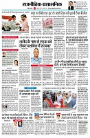 page11