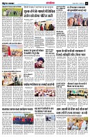 page13