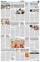 page14