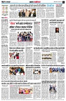 page2