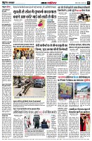 page3