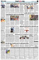 page5