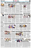 page6